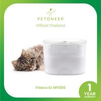 ราคา Petoneer Ez Pet Fountain น้ำพุสำหรับสัตว์เลี้ยง ความจุ 2 ลิตร ระบบกรองน้ำ 4 ขั้นตอน ให้สัตว์เลี้ยงของคุณมีสุขภาพที่ดี (20758579142)