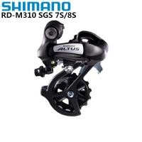 ราคา SHIMANO Acera ตัวเปลี่ยนเกียร์จักรยานเสือภูเขาตัวเปลี่ยนเกียร์หลังจักรยานเสือภูเขาปั่นจักรยานเสือภูเขาความเร็ว RD M360 RD M310ขนาด3X7S 3X8S รุ่น7 8 ALTUS (12692612931)