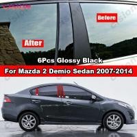 ราคา สำหรับ Mazda 2 Sedan 2007 2014 6ชิ้นสีดำมันวาวประตูหน้าต่างรถศูนย์กลาง B C เสาคอลัมน์กลางตัดปกหลังผลกระจกคาร์บอนไฟเบอร์วัสดุพีซีสติกเกอร์ตกแต่ง (19724941983)
