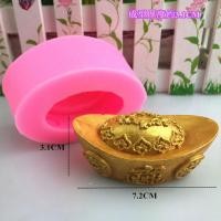 ราคา แม่พิมพ์ซิลิโคนรูปก้อนทอง (17432980059)