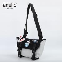 ราคา พร้อมส่ง anello x NASA กระเป๋าสะพายข้าง สะพายไหล่ A941 แฟชั่น แบบใหม่ ผ้ากันน้ำ ช่องเยอะใส่ของได้เยอะ ใส่ได้ทุกสไตล์ (20412648867)