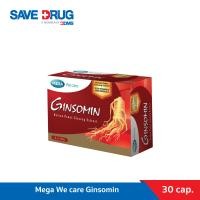 ราคา MEGA We care เมก้าวีแคร์ GINSOMIN 3x10s จินโซมิน ผลิตภัณฑ์เสริมอาหาร 30 เม็ด (20047134355)
