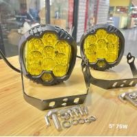 ราคา แพ็ค1ชิ้น สปอร์ตไลท์ ไฟหน้า ไฟตัดหมอกออฟโรด ขนาด5นิ้ว 75วัตต์ LED สปอร์ตไลท์ไฟตัดหมอกออฟโรด (21031213909)