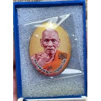 ราคา ล็อกเก็ตฉากทอง รุ่น รวย เจริญ ลาภ ยศ หลวงปู่พัฒน์ วัดห้วยด้วน อำเภอหนองบัว จังหวัดนครสวรรค์ (20698030160)