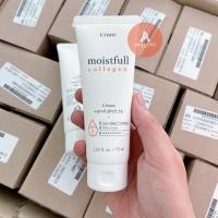 ราคา Etude Moistfull Collagen Cream 75 ml ของแท้ พร้อมส่ง (20392574965)