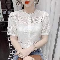 ราคา AIYIIKU เสื้อเบลาส์ผู้หญิงไซส์พิเศษเสื้อคอกลมแขนสั้นลูกไม้สีขาวลายฉลุแฟชั่น (13517041746)