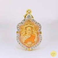 ราคา กรอบพระทองล้อมเพชรเสมาหลวงปู่ทิม พยัคฆ์แสนล้านและทรงใกล้เคียง (20995756078)