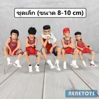 ราคา โมเดล Slam Dunk สแลมดังก์ ชุด 5 ตัว พร้อมเก้าอี้ งานดี มี 2 ขนาดให้เลือก 10 cm และ 17 cm พร้อมส่ง (9765746540)
