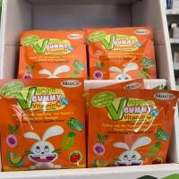 ราคา MAXXLIFE VEGGIE GUMMY แม็กซ์ไลฟ์ เวจจี้ กัมมี่ วิตามินซี (21005820483)