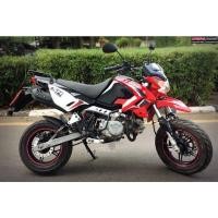 ราคา ส่งฟรี บังโคลนหลังแท้ RYUKA ZSR 125 บังโคลนรถมอเตอร์ไซค์ อะไหล่ยนต์ ของแต่งรถ (16334081347)