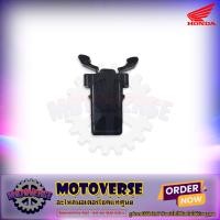 ราคา สลักล็อค ช่องเก็บของ Click 160 ปี 2022 2023 ของแท้ศูนย์ HONDA 81137 K2C V01 จัดส่งฟรี Kerry มีเก็บเงินปลายทาง (20367639184)
