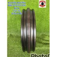 ราคา 7 50 16 ยาง3ร่อง ยี่ห้อ SUPERSTONE ผ้าใบ 8ชั้น ยางรถไถหน้า ยางใหม่ ราคาถูกๆ (19558493587)