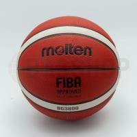 ราคา ลูกบาสเกตบอล Molten B6G3800 หนัง PU Size 6 สามารถเล่น outdoor indoor ของแท้ (16442990349)