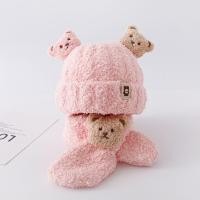 ราคา VOLUN ชุดหมวกผ้าคลุมไหล่รูปหมีน่ารักแบบถักลายอุปกรณ์เสริมสำหรับผ้าชุดหมวกไหมพรมตุ๊กตา3D สไตล์เกาหลีผ้าพันคอการ์ตูนให้ความอบอุ่นสำหรับฤดูหนาวใบไม้ร่วง (20594439925)