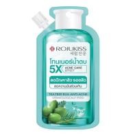 ราคา โรจูคิส 5เอ็กซ์ โทนเนอร์ แอนด์ เอสเซนส์ วอเตอร์ 2 สูตร Rojukiss 5X Toner Essence Water ขนาด 40ml (20332981708)