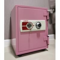 ราคา สีใหม่ ตู้เซฟ กันไฟ นิรภัย Leeco safe สีชมพู ฟ้า รุ่น es 8 ขนาด 25 kg (12380188439)
