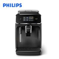 ราคา Philips Full Auto Series 1200 เครื่องชงกาแฟอัตโนมัติ Philips รุ่น Full Auto Espresso Machine 1200 Series (20872898617)