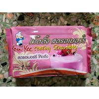 ราคา โค๊ตติ้ง ตุ๋น โค๊ตติ้งตรายูยี You Yee Coating น้ำหนัก 1 กิโลกรัม (16356108681)