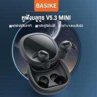 ราคา Basike หูฟังบลูทูธ หูฟังไร้สาย หูฟัง bluetooth LEDด้วยหูฟังไมโครโฟนใช้สำหรับโทรศัพท์มือถือ Wireless Earphones Wireless Earbuds (20817744334)