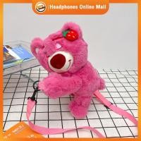 ราคา Hot Sale กระเป๋าแมสเซนเจอร์ลายการ์ตูนสะพายข้างตุ๊กตาหมีสตรอเบอร์รี่น่ารักสำหรับผู้หญิงกระเป๋าสะพายไหล่เด็กผู้หญิงคืนได้ภายใน7วัน (20635767472)