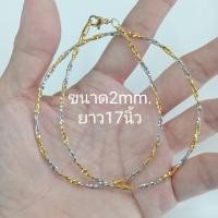 ราคา สร้อยคอแฟชั่นผู้หญิงโชคเกอร์และจี้พลอยสีนิลดำประดับเพขร CZ ชุบ 2 กษัตริย์ และทองไมครอน โชคเกอร์มี 2 แบบให้เลือก (16265245482)