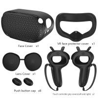ราคา เคสฝาครอบป้องกันซิลิโคนสำหรับชุดหูฟัง Oculus Quest 2 VR แผ่นปิดตาที่จับฝาครอบปุ่มจับอุปกรณ์เสริม VR (21170494013)