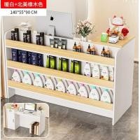 ราคา เคาเตอร์ต้อนรับ โต๊ะเคาน์เตอร์พร้อมโต๊ะวาง เคาน์เตอร์ โต๊ะแคชเชียร์ เคาน์เตอร์รับส่งพัสดุ เคาน์เตอร์คิดเงินเคาน์เตอร์ประชาสัมพันธ์ (21179169384)