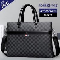 ราคา กระเป๋าใส่เอกสารหนังแท้สำหรับผู้ชายกระเป๋าแบบหิ้วแนวธุรกิจกระเป๋าสะพายไหล่สะพายข้างลายหมากรุกแบรนด์หรูสำหรับเดินทางทำงาน (10252208386)