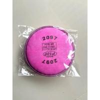 ราคา Filter 2097 P100 แผ่นกรองฝุ่น แผ่นกรองไอ ฟูมโลหะ แพ็ค2ชิ้น ตัวเทียบ 3M (17413403851)