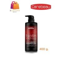 ราคา CAREBEAU Fantasy Premium Hair Biotin Almond แคร์บิว แฟนตาซี แฮร์ ไบโอติน อัลมอนด์ แชมพู 400 g (10495617145)