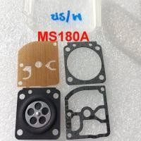 ราคา ผ้าปั้มMS180 เกรดA AA คุณภาพสูง เลื่อย Ms170 สติล Ms180 STIHL ไหล่ทดแทน ใช้กับ MS250 (17063915975)