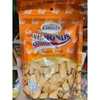 ราคา Almonds อัลมอนด์อบเกลือ ตรากู๊ดดี้ Goody ขนาด500กรัม ห่อสีส้ม goody almonds 500g (20059853995)