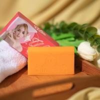 ราคา สบู่ไวท์ออร่า แพคเกตใหม่ White Aura Miracle Carrot Soap 160 g 1 ก้อน (16189716245)