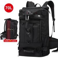 ราคา 50L กระเป๋าเดินทางกระเป๋าเป้เดินทางความจุขนาดใหญ่70ลิตรรองเท้าออกกำลังกายแบบอิสระกระเป๋าเก็บของแล็ปท็อปธุรกิจขึ้นเครื่องฝึกกีฬา (19697174626)