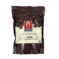 ราคา Tulip ช็อกเหรียญ Dark Compound 1kg หยกออนไลน์ (12258345391)