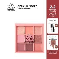 ราคา Lunar New Year Set 3CE MOOD RECIPE MULTI EYE COLOR PALETTE ทรีซีอี มู้ด เรซิพี มัลติ อาย คัลเลอร์ พาเลต เครื่องสำอาง พาเลทแต่งหน้า พาเลทตา (21294012990)