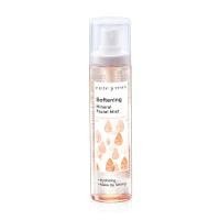 ราคา Cute Press Mineral Facial Mist 100ml คิวเพรส สเปรย์น้ำแร่บำรุงผิวหน้า (20579945263)