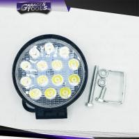 ราคา ไฟสปอตไลท์ LED กลม 14เม็ด ขนาด4นิ้ว 42w ใช้ได้ทั้ง 12v และ 24v (4526652099)