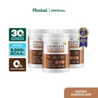 ราคา ส่งฟรี Exclusive set 2 2 Plantae Complete Plant Protein 3 กระปุก Plantae Gym Bag (21029008159)