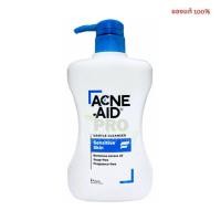 ราคา ACNE AID cleanser 500ml เอคเน่ เอด มี 2 สูตร สีฟ้า Gentle Cleanser และ สีแดง Liquid Cleanser ทำความสะอาดผิวหน้าและผิวกาย (17914611861)