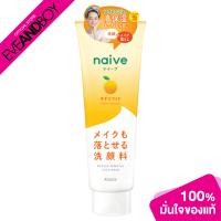 ราคา MORITOMO Naive Makeup Removal Face Wash Yuzu ขนาด 200 g โฟมล้างหน้า (20909285769)