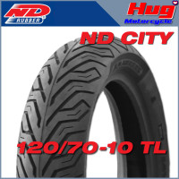 ราคา ยางนอก รถมอเตอร์ไซค์ ND Rubber ลาย ND CITY ขอบ10 11 12 13 14 15 Tubeless TL ไม่ใช้ยางใน ยางรถจักรยานยนต์ คุณภาพสูง (20599904232)