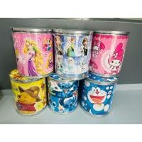 ราคา ออมสินน่ารัก ออมสินยักษ์ สวยๆขอบเงิน รักการออม (20464145047)