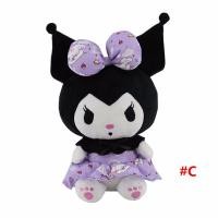 ราคา TENDPL ของขวัญสำหรับเด็ก อะนิเมะ ของเล่นฟิกเกอร์ โลลิต้า ชุดเจ้าหญิง ตุ๊กตาสัตว์ หมอนสัตว์เลี้ยง มายเมโลดี้ ของเล่นตุ๊กตา คุโรมิ ตุ๊กตาผ้า ของขวัญวันเด็ก (20044653197)