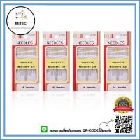 ราคา สินค้าใหม่ ชุดเข็มปักผ้า เย็บผ้า 1ชุด16เล่ม 16Needles ชุดเข็มหัวทอง สินค้าพร้อมส่ง (13112565399)