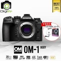 ราคา OM System Camera OM 1 Body แถมฟรี LED Ring 10นิ้ว Olympus เปลี่ยนชื่อเป็น OM System รับประกันร้าน Digilife 1ปี (20882341749)