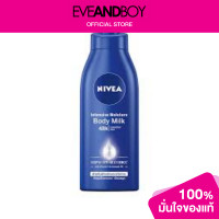 ราคา NIVEA Intensive Moisture Body Milk (12891464854)