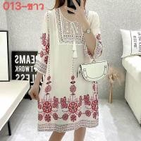 ราคา มินิเดรสสาวอวบสไตล์โบฮีเมียน (5491126460)