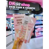 ราคา เมอร์เรซกา ดิวอี้ สกิน เบส รองพื้น ไพรเมอร์ กันแดด 20 มล MERREZCA Dewy Skin Makeup Base SPF 50 PA 20 g (20537051218)