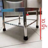 ราคา เก้าอี้เตี้ยสแตนเลส304 สูง10นิ้ว 25ซม หน้ากว้าง31X31ซม เก้าอี้เหลี่ยม เก้าอี้แม่บ้าน เก้าอี้สเตนเลส เก้าอี้ซักผ้า (20821434859)